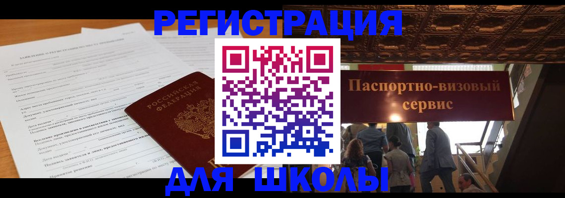 форма 3 в Сертолово