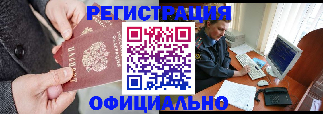 пропишу в квартире в Сертолово